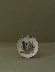 KUTANI WARE GILDED FLORAL MOTIF PLATE