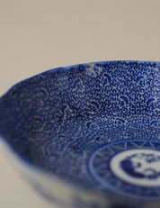 MIJIN-KARAKUSA PATTERN NAMASU PLATE