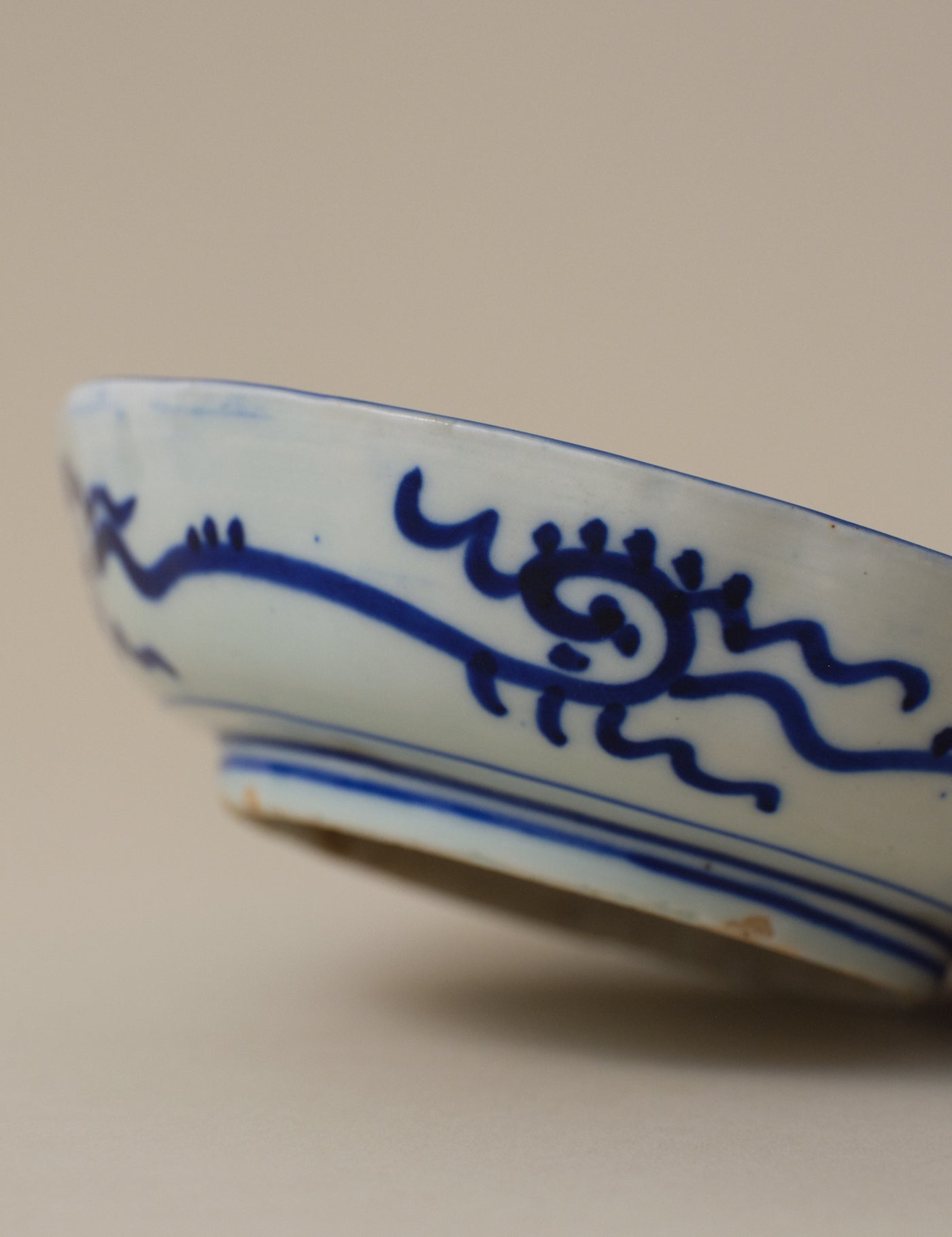 MIJIN-KARAKUSA PATTERN NAMASU PLATE