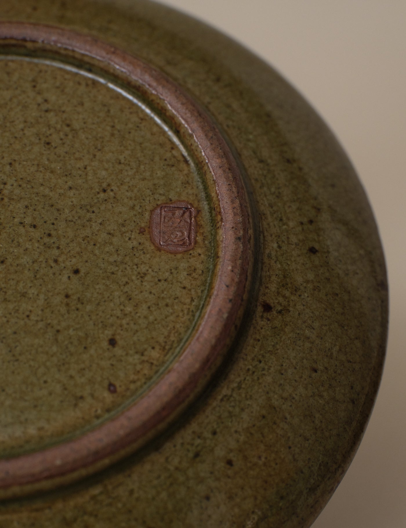 IMPRESSED FLORAL PATTERN GREEN PLATE