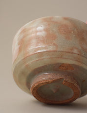 HAGI WARE BOWL
