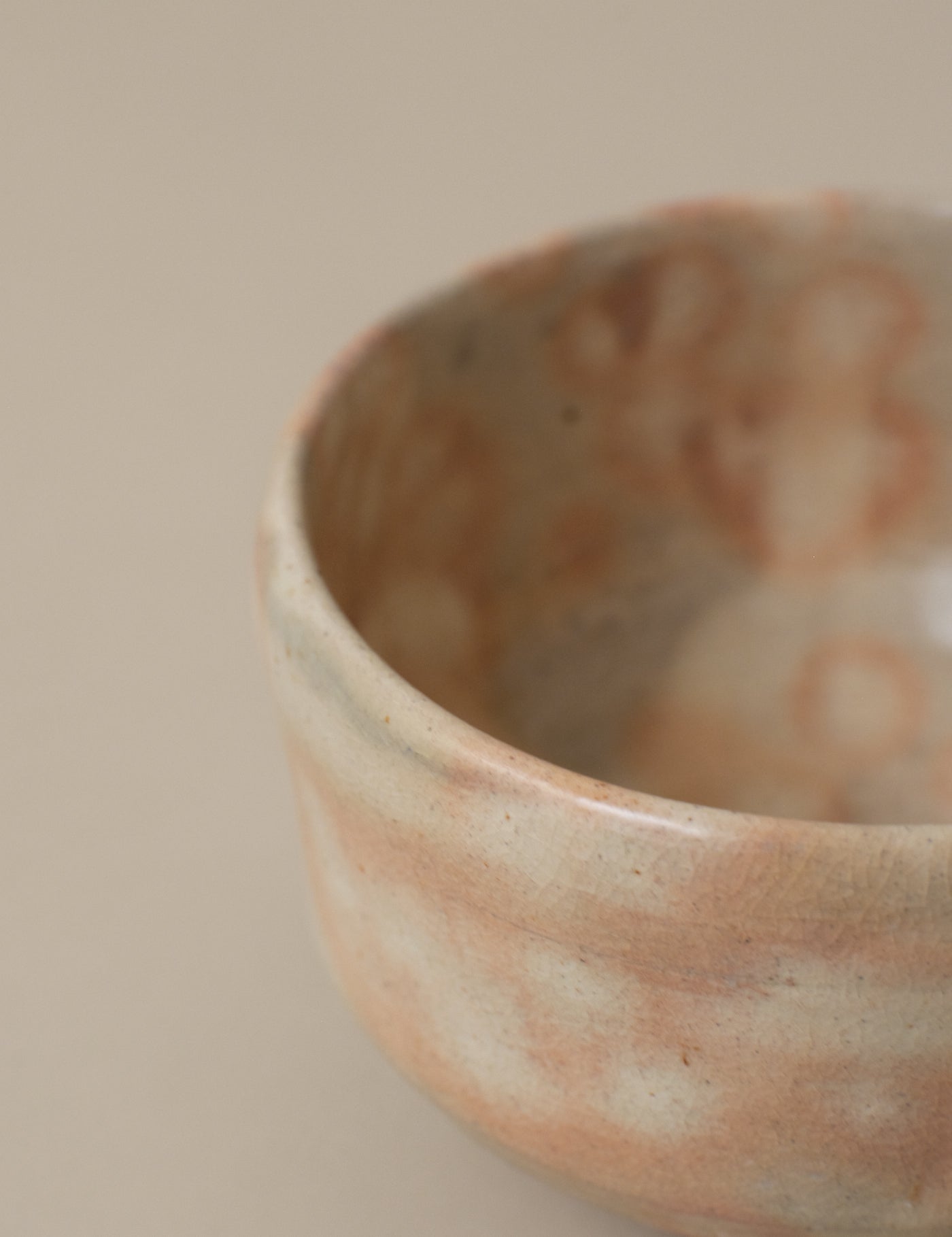 HAGI WARE BOWL